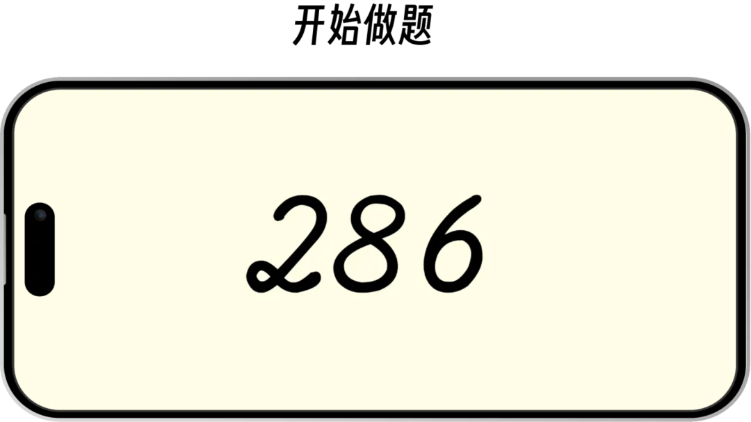 ��������3.0.1 ����ѵ������