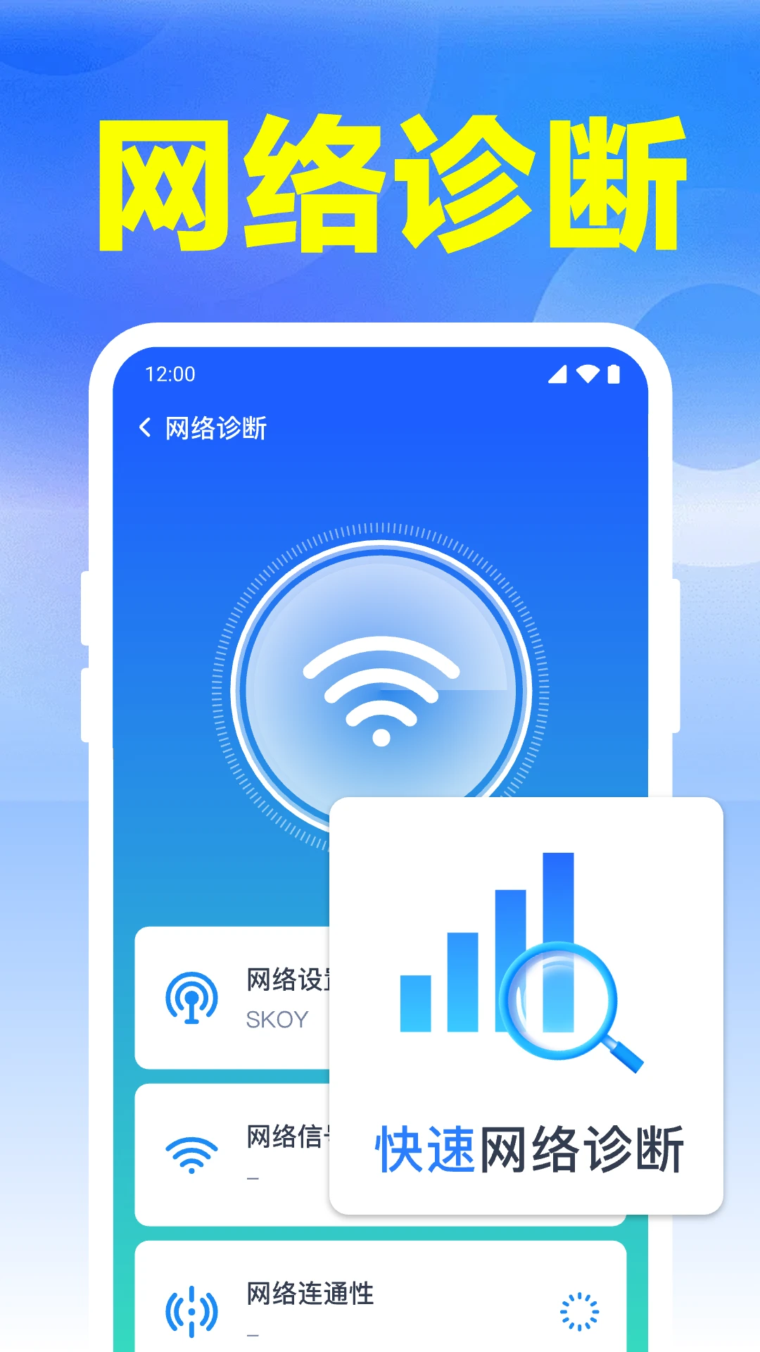 ����WiFi����1.0.23.1002 һ������