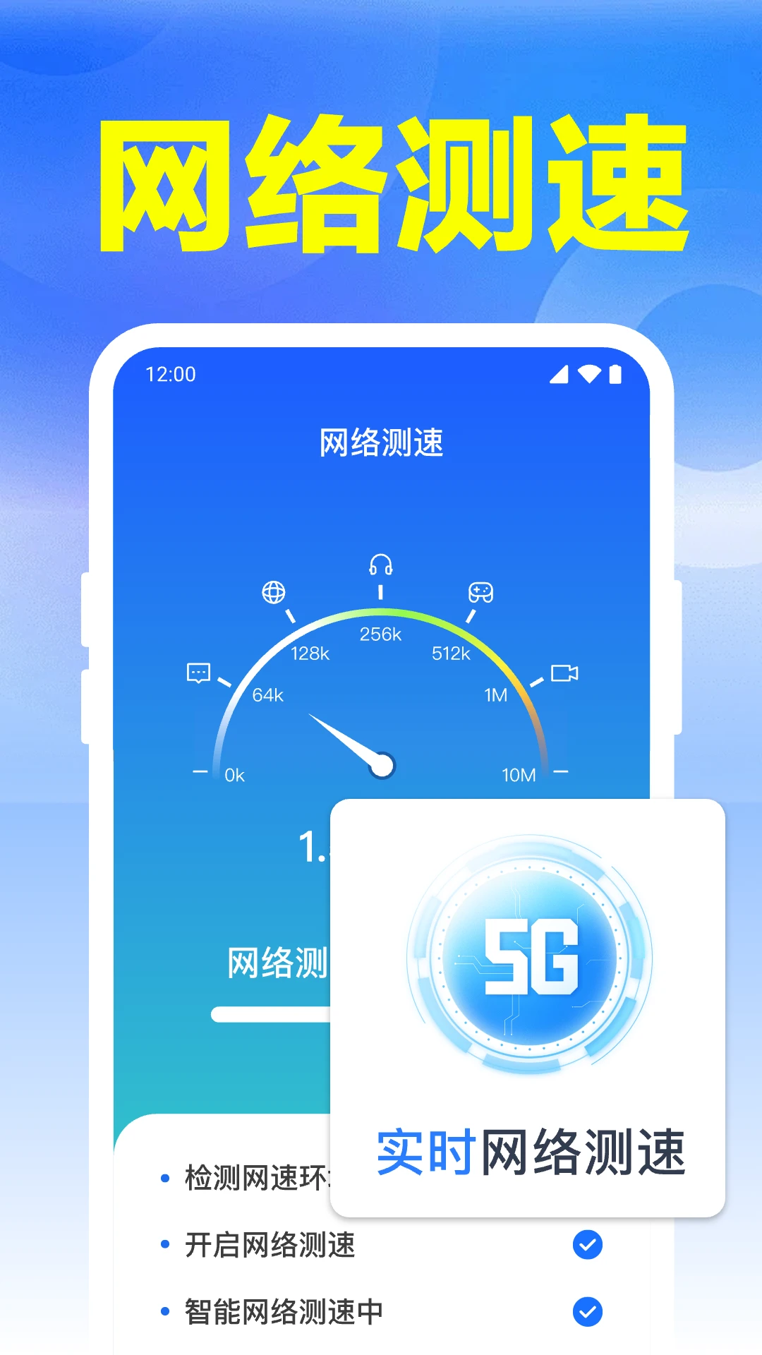 ����WiFi����1.0.23.1002 һ������