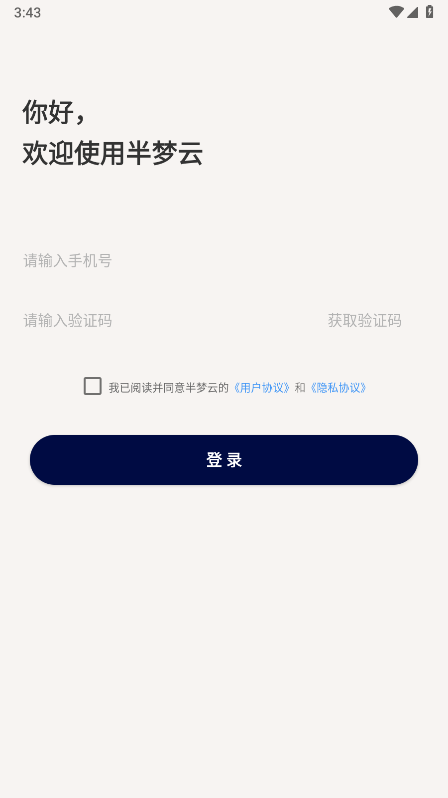 ����1.1 Ӱ������