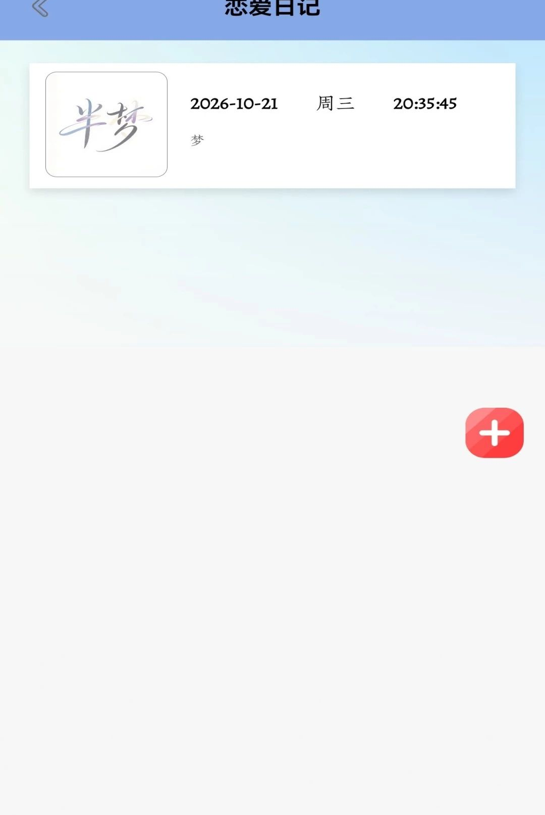 ����1.1 Ӱ������