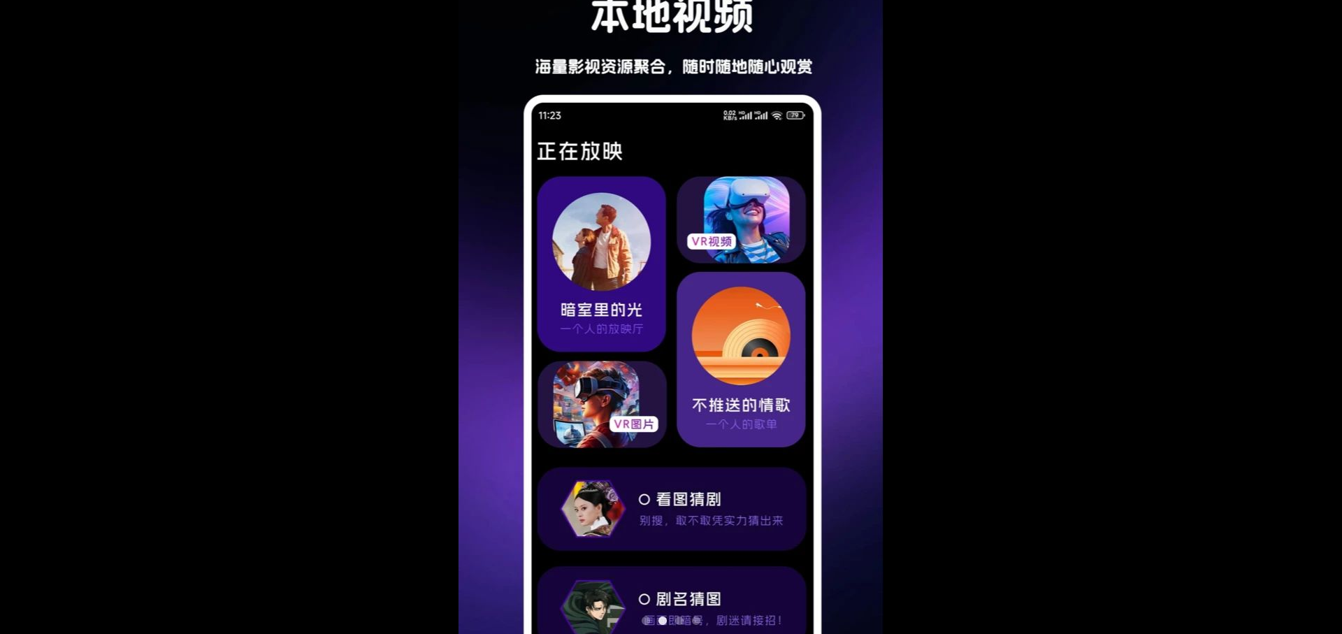 ���ٲ���1.0.1 Ӱ��������