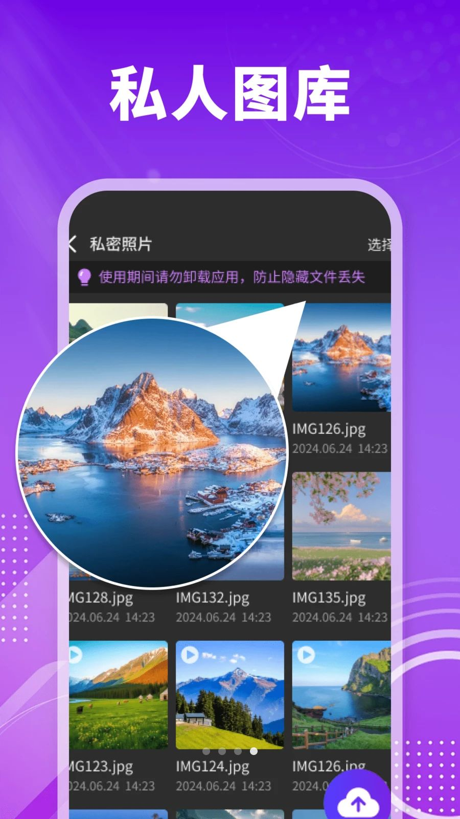 ���ٲ���1.0.1 Ӱ��������