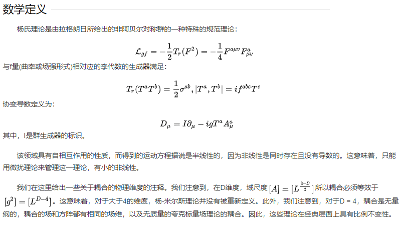 汐研 安卓版 聊天界面