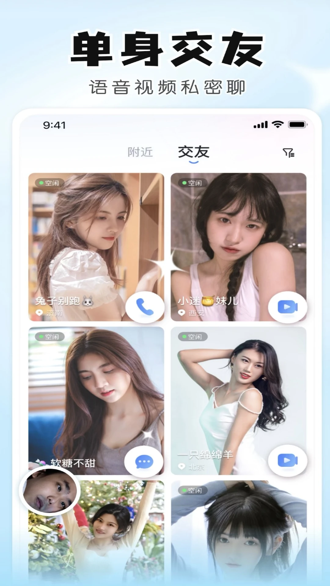 ϫ��1.3.6 ���콻��