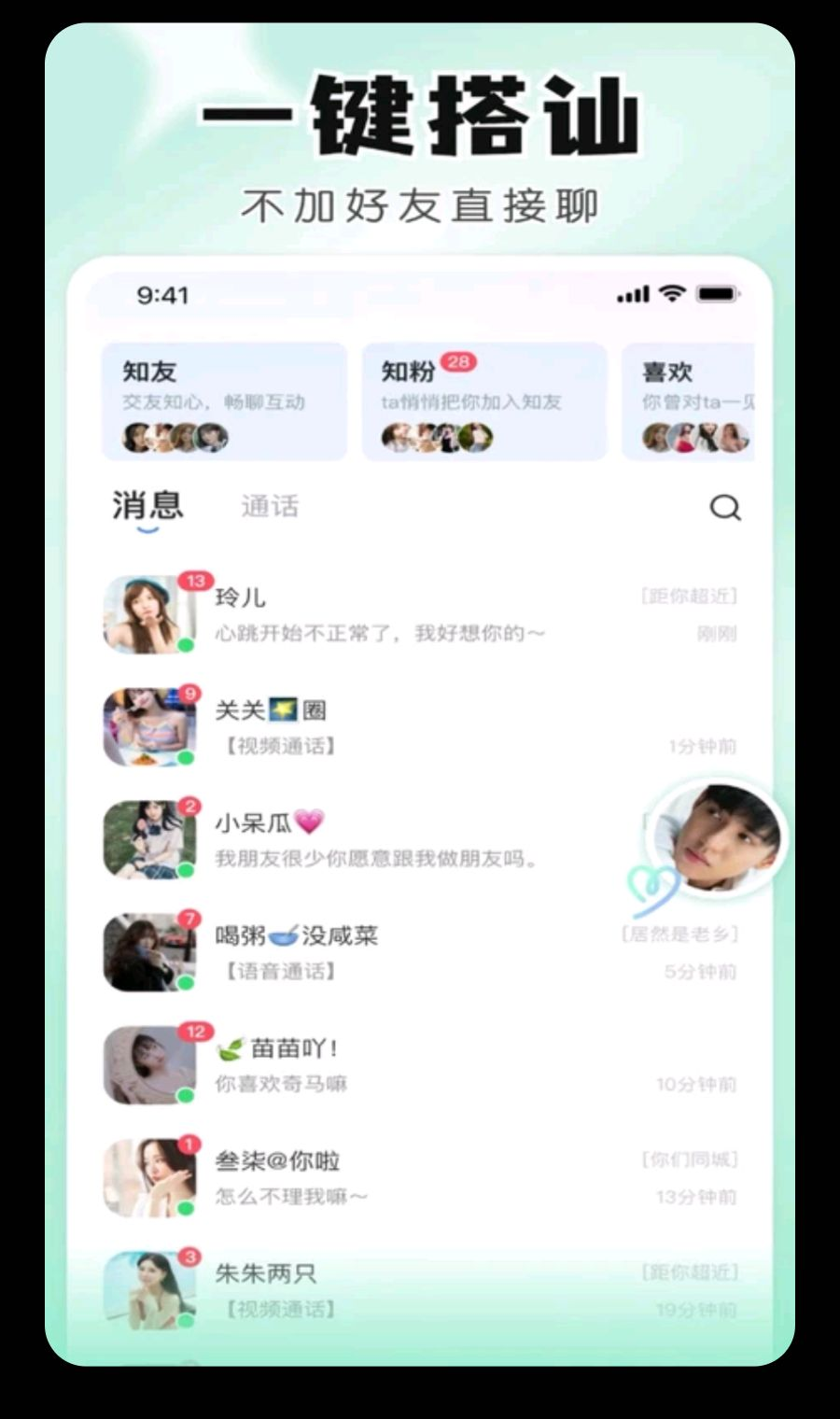 ϫ��1.3.6 ���콻��