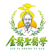 金医圣1.1.1 医学学习助手