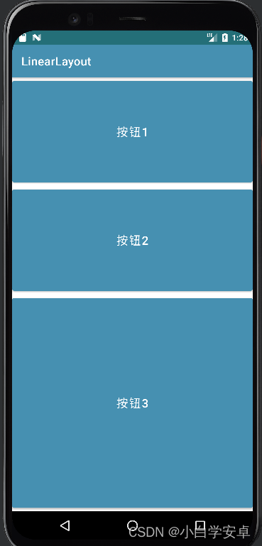 Inicio (prueba) 安卓版 桌面布局 设置界面