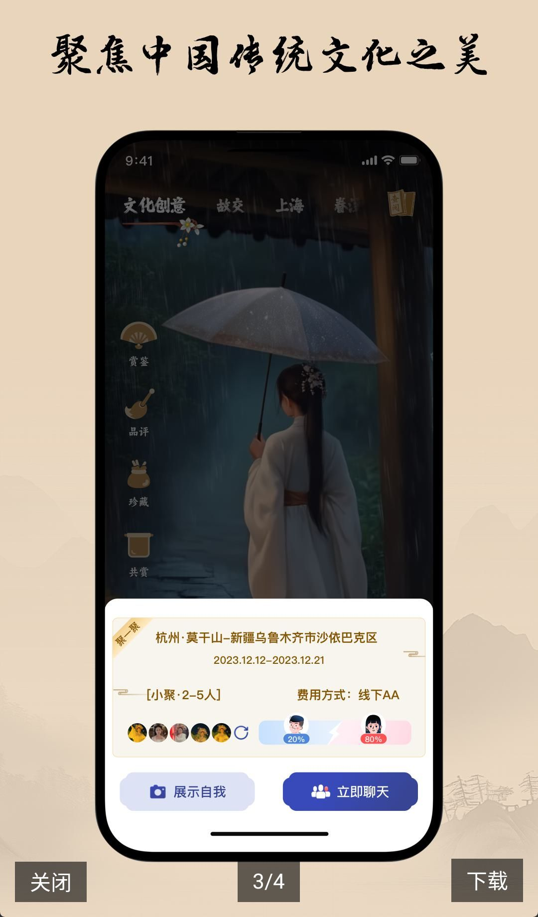 ����Сͯ2.7.1 �����������