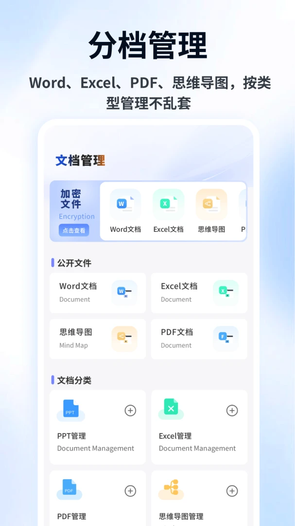 ��������1.0.4 ��Ϸ��������