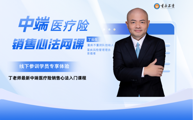 水木源(老师端)排课界面与学员管理操作截图