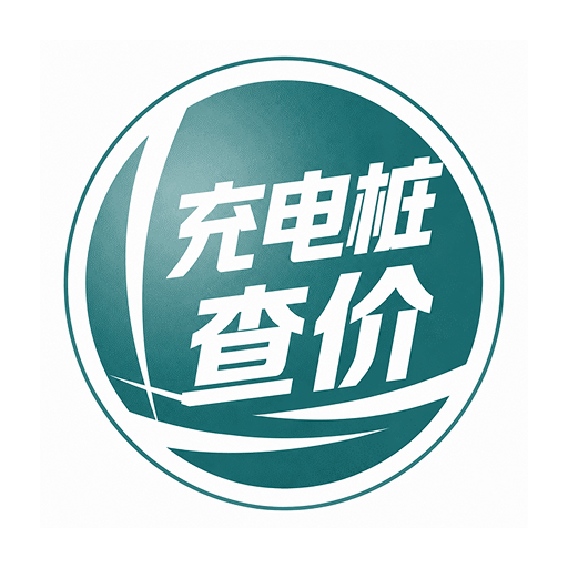 国电充电助手1.0.0 充电桩查询