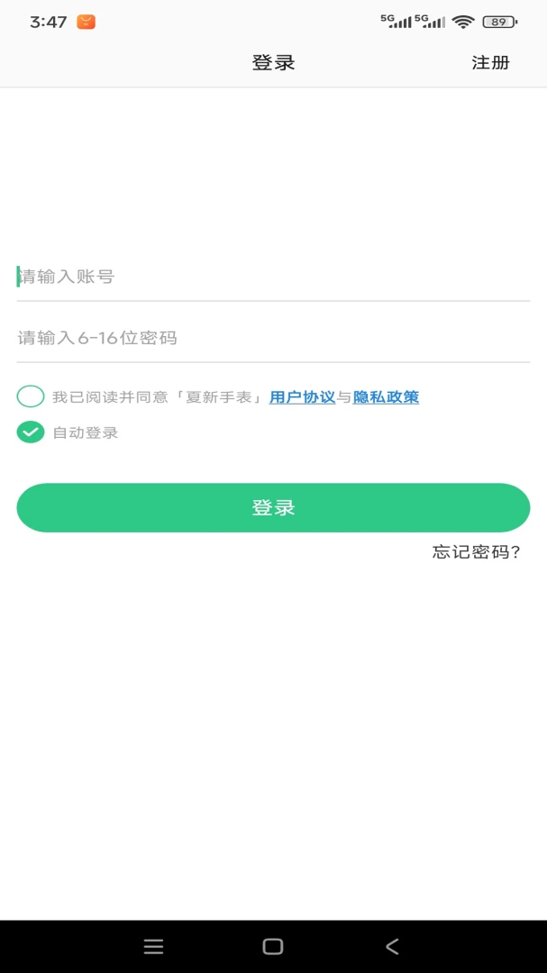 �����ֱ�1.0.3 ���ܴ�������