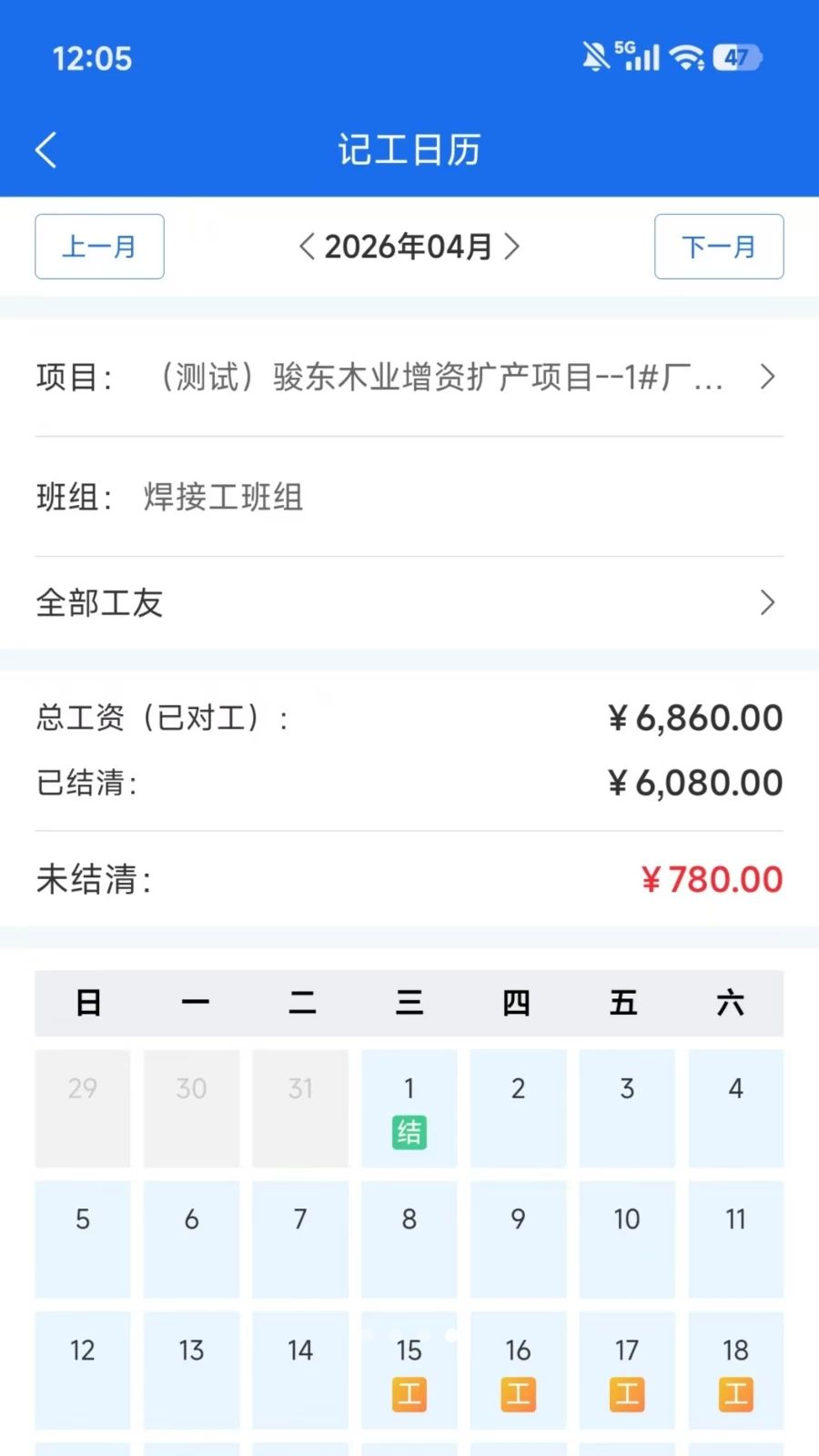 ������1.0.25 ���̹�������