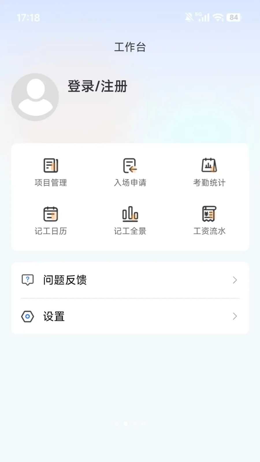 ������1.0.25 ���̹�������
