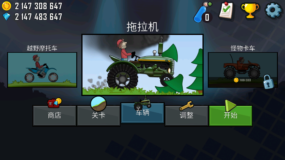 登山赛车原版无限钻石版无限金币(Hill Climb Racing) 游戏实机画面 车辆在山地行驶