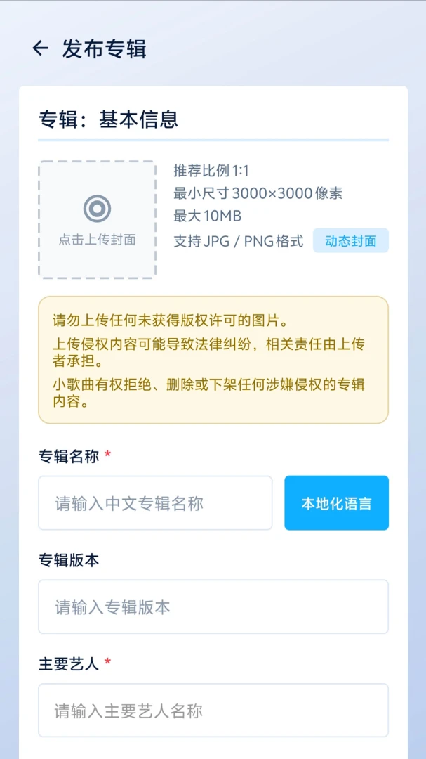С��������1.0.7 ���ַ��й���