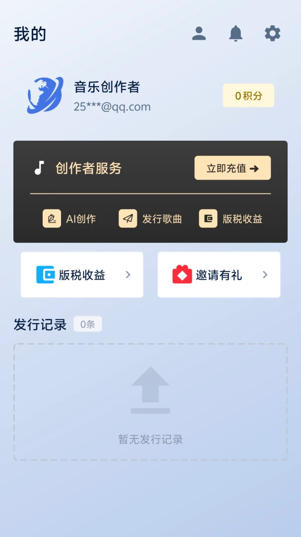 С��������1.0.7 ���ַ��й���