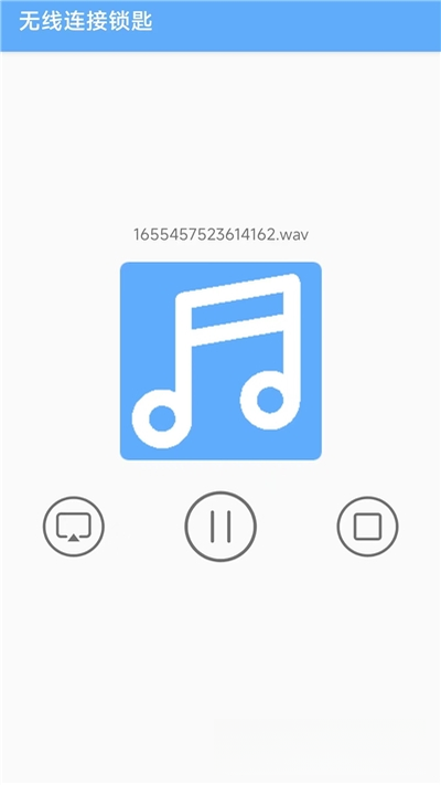 ����WiFiһ������1.0.1.1004 ������������
