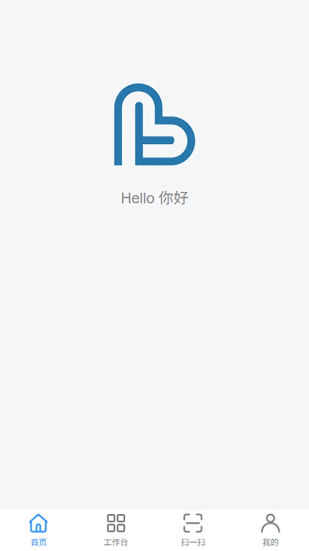 ��Ϊ����1.6.6 ��ҵ�칫����