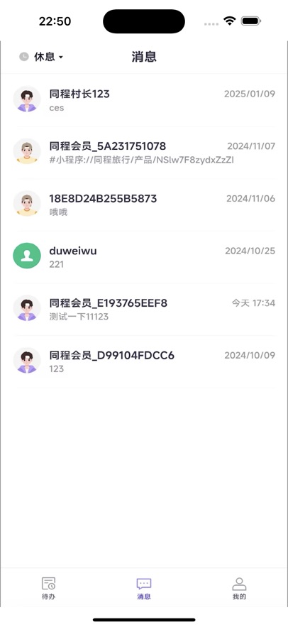 ͬ�̶ȼ��̼�1.6.4 �̼ҹ���