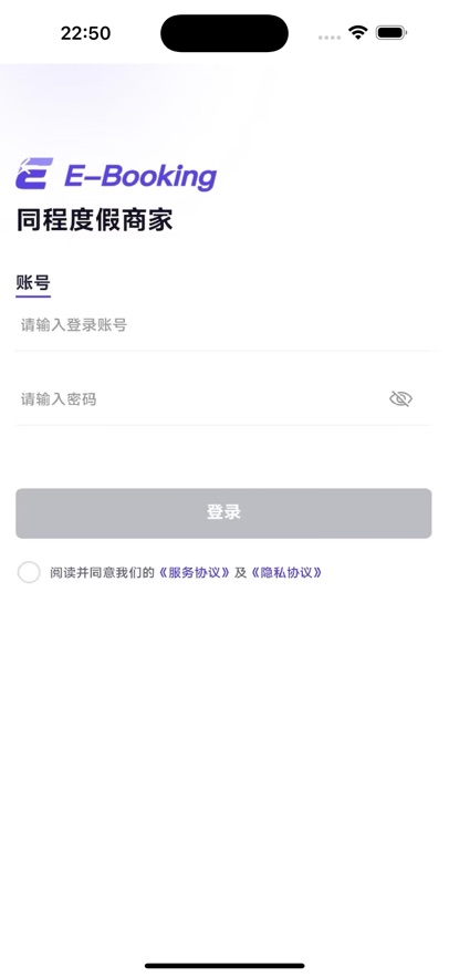 ͬ�̶ȼ��̼�1.6.4 �̼ҹ���
