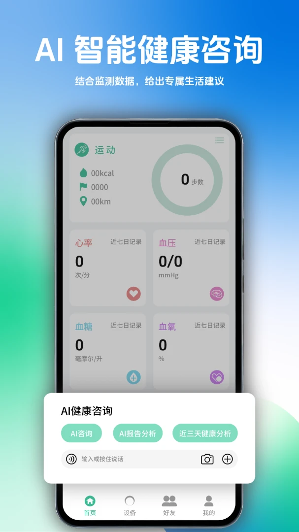 AiFam�ǽ�1.1.002 ���ܽ������