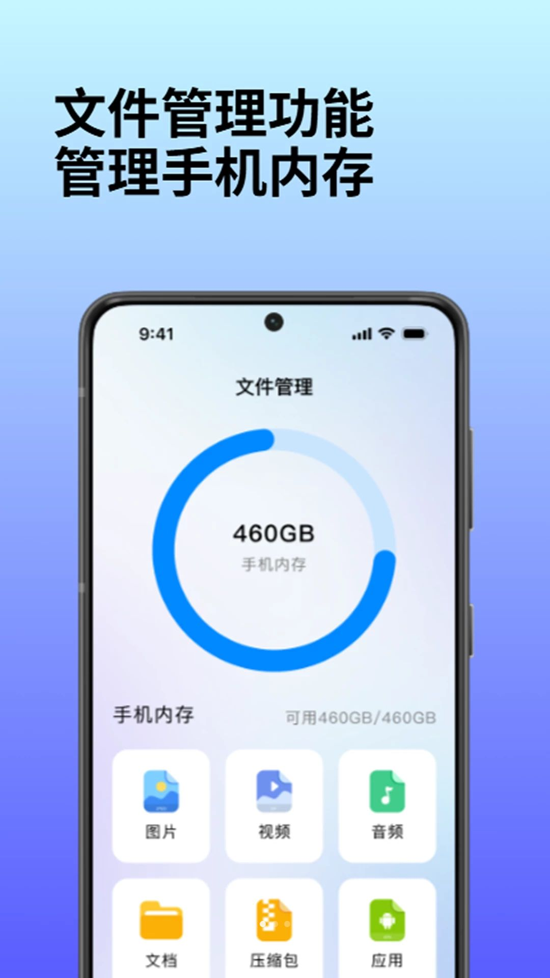 �������ߴ�ӡ1.0.1 ���ߴ�ӡ����