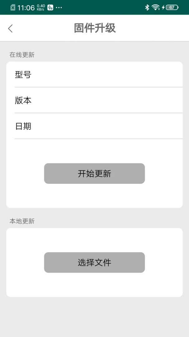HCCast(Ͷ������)3.4.3 ����Ͷ������