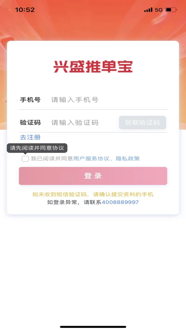 ��ʢ�Ƶ���0.0.25 �Ƶ���������