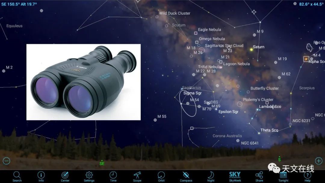 阅星新手双筒望远镜与观星装备推荐配图