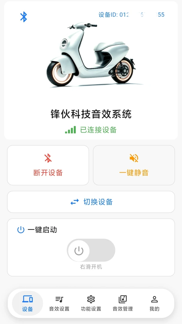 �������4.3.4 ���ܹ�������