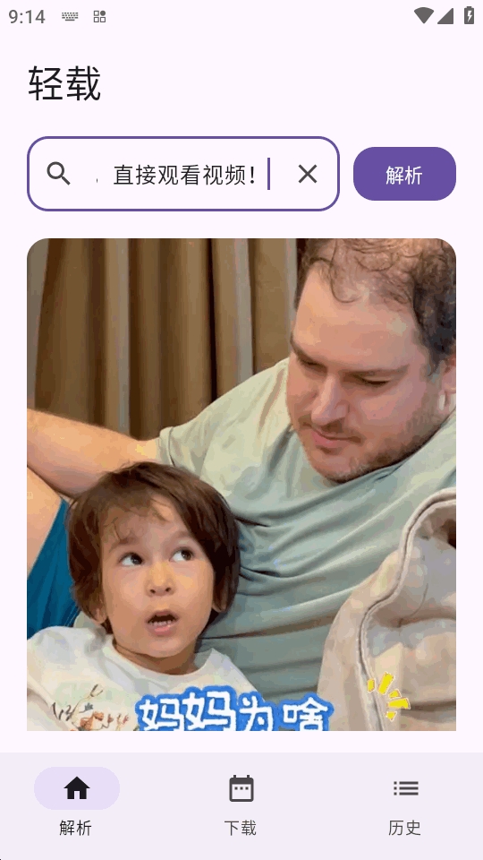 ����1.2.0 �������ع���