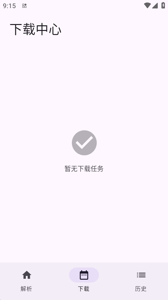 ����1.2.0 �������ع���