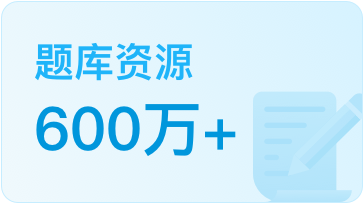 九科星学生端安卓版安装教程