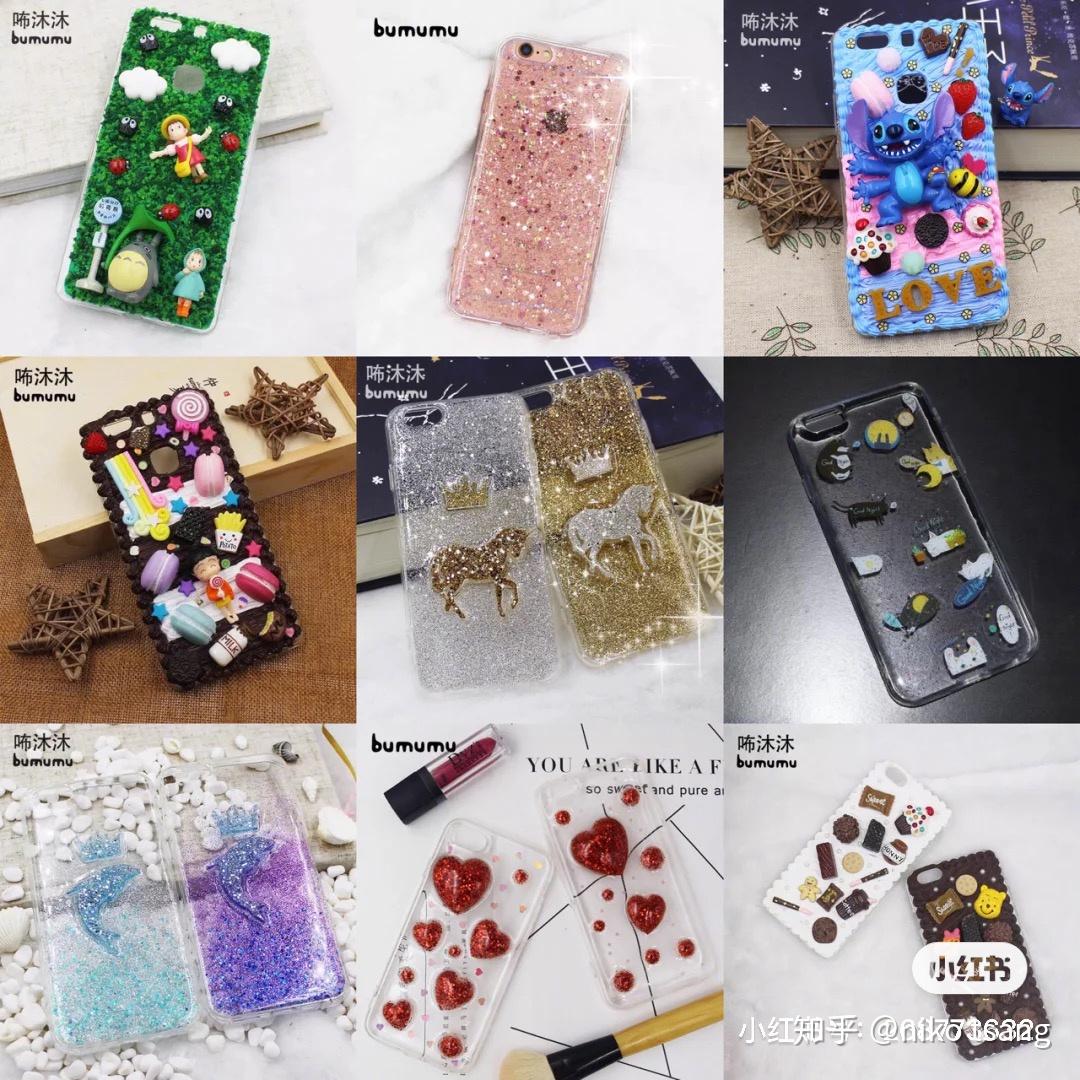 手机壳DIY制造商 定制批发 手机壳材质工艺对比展示