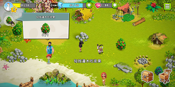 Family Island(家庭岛无限钻石水晶版) 游戏内钻石水晶资源与建造界面