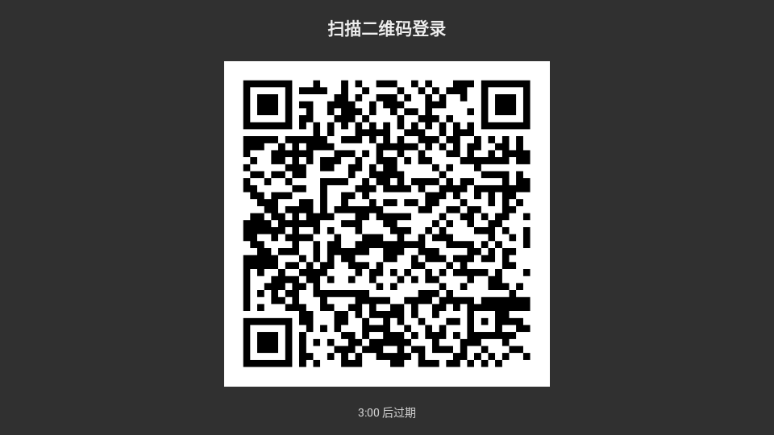 MyTVB2.1.14 ����ֱ������