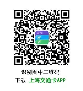 卡卡出行app下载 安装步骤与权限设置配图