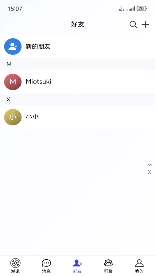 ���Ǽ�1.2.4 �������ι���