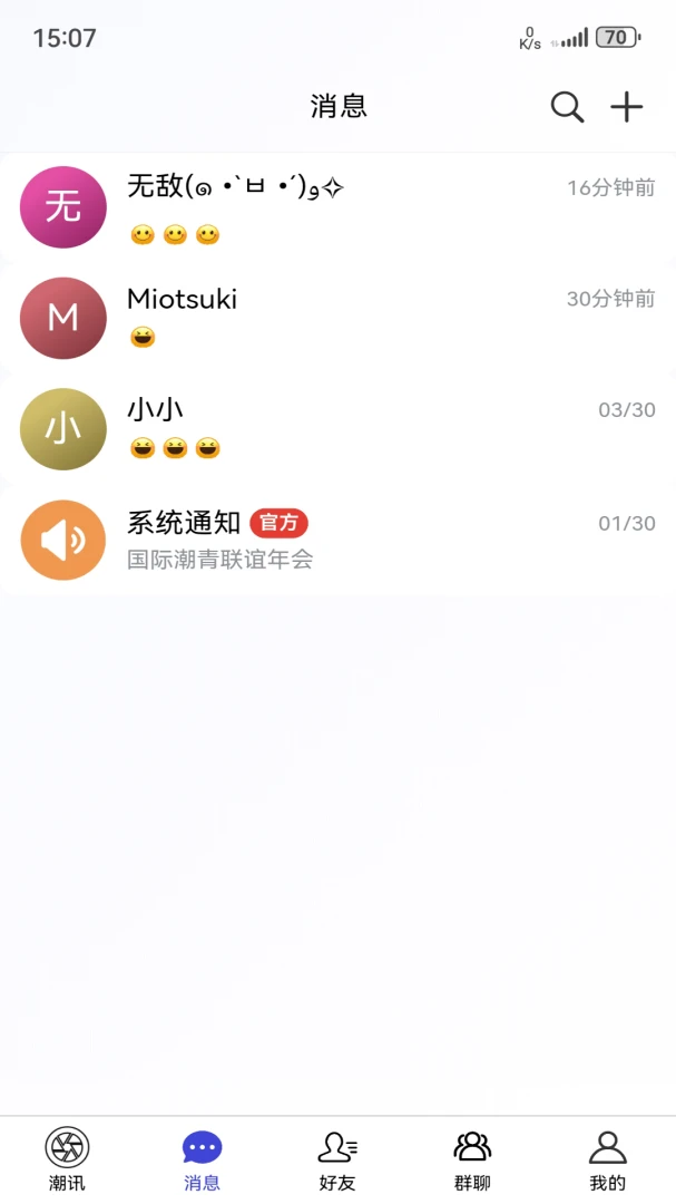���Ǽ�1.2.4 �������ι���