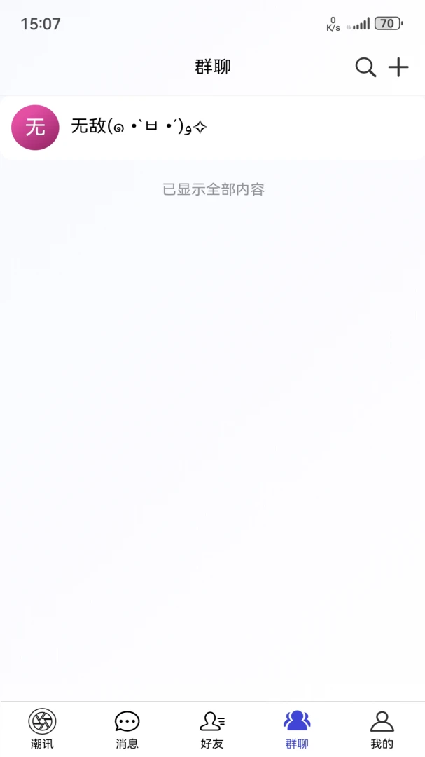 ���Ǽ�1.2.4 �������ι���