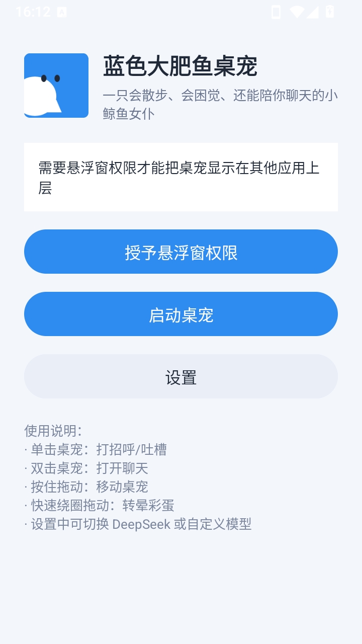 �����0.9.30 ���軥��