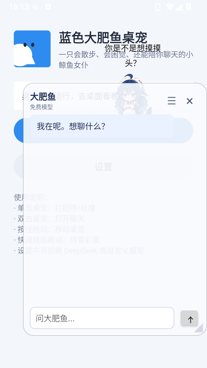 �����0.9.30 ���軥��