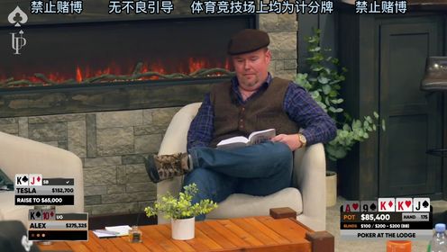 大肥鱼 安卓版 桌宠 界面