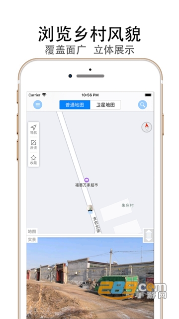 ����ʵ�����ǵ�ͼ1.0.1.6 �������ǵ�ͼ