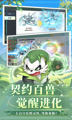 ���ͼ�2.322 ��������MMO