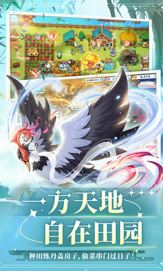 ���ͼ�2.322 ��������MMO