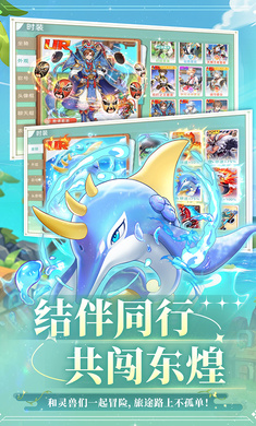 ���ͼ�2.322 ��������MMO
