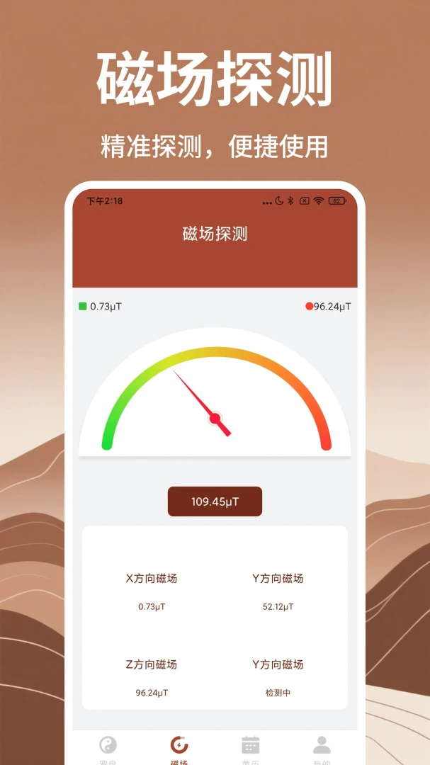 ��������ָ����1.10 ��׼����ʶ��